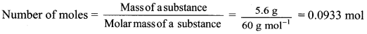 Maharashtra Board Class 11 Chemistry Solutions Chapter 1 Some Basic Concepts of Chemistry 14