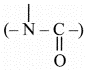 Maharashtra Board Class 11 Chemistry Solutions Chapter 14 Basic Principles of Organic Chemistry 14