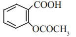 Maharashtra Board Class 11 Chemistry Solutions Chapter 16 Chemistry in Everyday Life 12