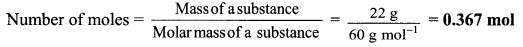 Maharashtra Board Class 11 Chemistry Solutions Chapter 1 Some Basic Concepts of Chemistry 10