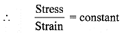 Maharashtra Board Class 11 Physics Solutions Chapter 6 Mechanical Properties of Solids 7