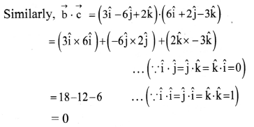 Maharashtra Board Class 11 Physics Solutions Chapter 2 Mathematical Methods 10