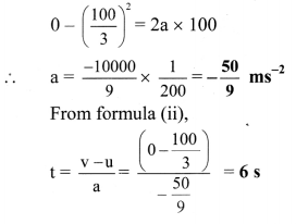 Maharashtra Board Class 11 Physics Solutions Chapter 3 Motion in a Plane 5