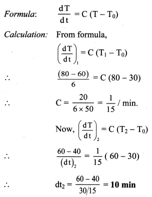 Maharashtra Board Class 11 Physics Solutions Chapter 7 Thermal Properties of Matter 9