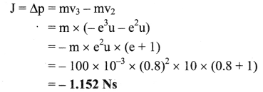 Maharashtra Board Class 11 Physics Solutions Chapter 4 Laws of Motion 110