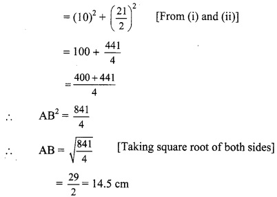 Maharashtra Board Class 9 Maths Solutions Chapter 5 Quadrilaterals Practice Set 5.3 6