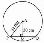 Maharashtra Board Class 9 Maths Solutions Chapter 6 Circle Practice Set 6.1 3