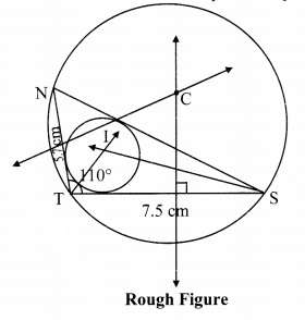 Maharashtra Board Class 9 Maths Solutions Chapter 6 Circle Problem Set 6 7