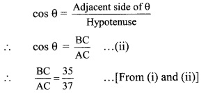 Maharashtra Board Class 9 Maths Solutions Chapter 8 Trigonometry Practice Set 8.2 3