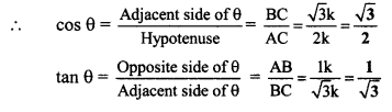 Maharashtra Board Class 9 Maths Solutions Chapter 8 Trigonometry Practice Set 8.2 13