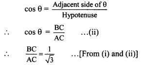 Maharashtra Board Class 9 Maths Solutions Chapter 8 Trigonometry Practice Set 8.2 15