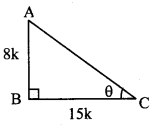 Maharashtra Board Class 9 Maths Solutions Chapter 8 Trigonometry Practice Set 8.2 20