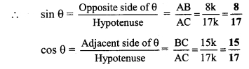 Maharashtra Board Class 9 Maths Solutions Chapter 8 Trigonometry Practice Set 8.2 22