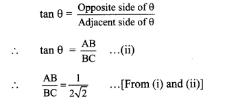 Maharashtra Board Class 9 Maths Solutions Chapter 8 Trigonometry Practice Set 8.2 28