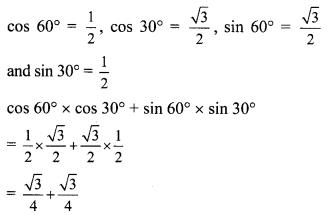 Maharashtra Board Class 9 Maths Solutions Chapter 8 Trigonometry Practice Set 8.2 35