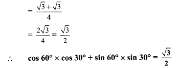 Maharashtra Board Class 9 Maths Solutions Chapter 8 Trigonometry Practice Set 8.2 36