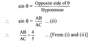 Maharashtra Board Class 9 Maths Solutions Chapter 8 Trigonometry Practice Set 8.2 38