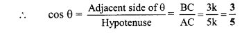 Maharashtra Board Class 9 Maths Solutions Chapter 8 Trigonometry Practice Set 8.2 39