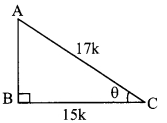 Maharashtra Board Class 9 Maths Solutions Chapter 8 Trigonometry Practice Set 8.2 40