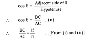 Maharashtra Board Class 9 Maths Solutions Chapter 8 Trigonometry Practice Set 8.2 41