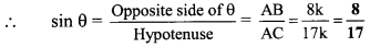 Maharashtra Board Class 9 Maths Solutions Chapter 8 Trigonometry Practice Set 8.2 42