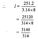 Maharashtra Board Class 9 Maths Solutions Chapter 9 Surface Area and Volume Practice Set 9.2 2