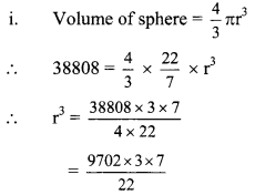 Maharashtra Board Class 9 Maths Solutions Chapter 9 Surface Area and Volume Practice Set 9.3 2