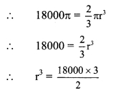 Maharashtra Board Class 9 Maths Solutions Chapter 9 Surface Area and Volume Practice Set 9.3 3