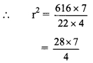 Maharashtra Board Class 9 Maths Solutions Chapter 9 Surface Area and Volume Practice Set 9 6