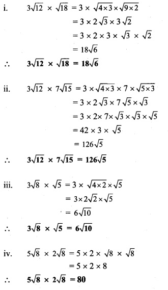 Maharashtra Board Class 9 Maths Solutions Chapter 2 Real Numbers Practice Set 2.3 21