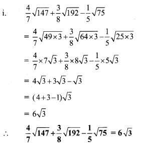 Maharashtra Board Class 9 Maths Solutions Chapter 2 Real Numbers Problem Set 2 26