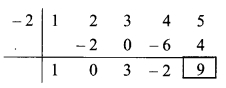 Maharashtra Board Class 9 Maths Solutions Chapter 3 Polynomials Practice Set 3.3 2