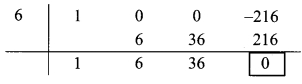 Maharashtra Board Class 9 Maths Solutions Chapter 3 Polynomials Practice Set 3.3 3