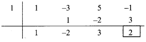 Maharashtra Board Class 9 Maths Solutions Chapter 3 Polynomials Practice Set 3.3 6