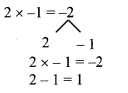 Maharashtra Board Class 9 Maths Solutions Chapter 3 Polynomials Practice Set 3.6 1