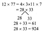 Maharashtra Board Class 9 Maths Solutions Chapter 3 Polynomials Practice Set 3.6 3