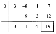 Maharashtra Board Class 9 Maths Solutions Chapter 3 Polynomials Problem Set 3 2