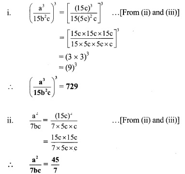 Maharashtra Board Class 9 Maths Solutions Chapter 4 Ratio and Proportion Practice Set 4.2 15