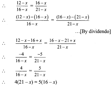 Maharashtra Board Class 9 Maths Solutions Chapter 4 Ratio and Proportion Practice Set 4.5 1