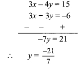 Maharashtra Board Class 9 Maths Solutions Chapter 5 Linear Equations in Two Variables Practice Set 5.1 1