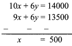 Maharashtra Board Class 9 Maths Solutions Chapter 5 Linear Equations in Two Variables Practice Set 5.2 5