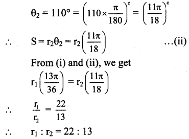 Maharashtra Board 11th Maths Solutions Chapter 1 Angle and its Measurement Miscellaneous Exercise 1 12