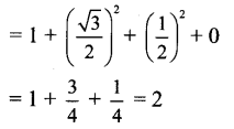 Maharashtra Board 11th Maths Solutions Chapter 2 Trigonometry - I Ex 2.1 36