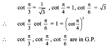 Maharashtra Board 11th Maths Solutions Chapter 2 Trigonometry - I Miscellaneous Exercise 2 5