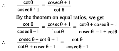 Maharashtra Board 11th Maths Solutions Chapter 2 Trigonometry - I Miscellaneous Exercise 2 37