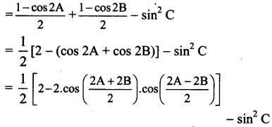 Maharashtra Board 11th Maths Solutions Chapter 3 Trigonometry - II Ex 3.5 3