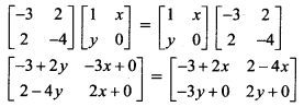 Maharashtra Board 11th Maths Solutions Chapter 4 Determinants and Matrices Miscellaneous Exercise 4(B) II Q16