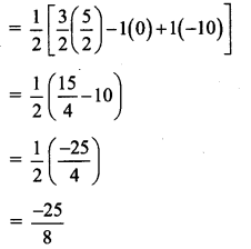 Maharashtra Board 11th Maths Solutions Chapter 4 Determinants and Matrices Ex 4.3 9