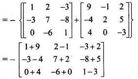 Maharashtra Board 11th Maths Solutions Chapter 4 Determinants and Matrices Ex 4.5 5