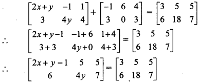 Maharashtra Board 11th Maths Solutions Chapter 4 Determinants and Matrices Ex 4.5 12